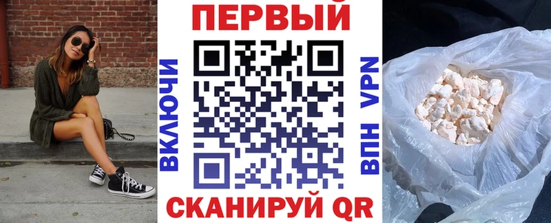 Amphetamine VHQ  Ачинск 