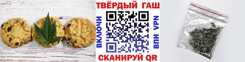 Cannafood марихуана  darknet состав  Ачинск  закладки  KRAKEN tor 