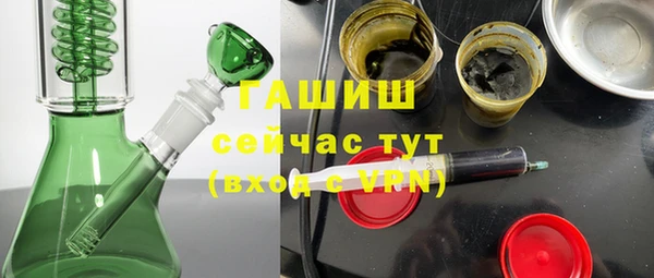 спайс Кулебаки
