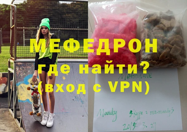 амфетамин Кукмор