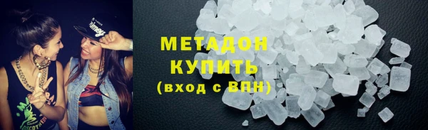 амфетамин Кукмор