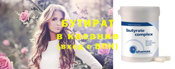 амфетамин Кукмор