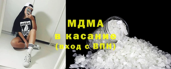 амфетамин Кукмор