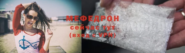 спайс Кулебаки