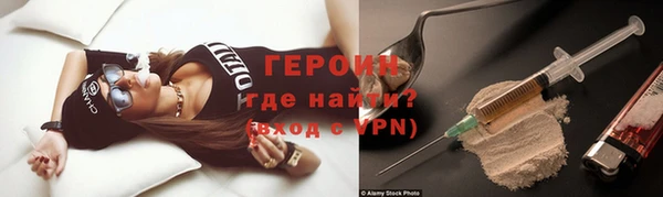 амфетамин Кукмор