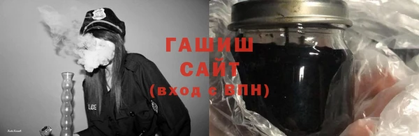 спайс Кулебаки