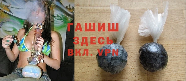 амфетамин Кукмор