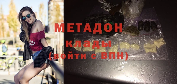 амфетамин Кукмор