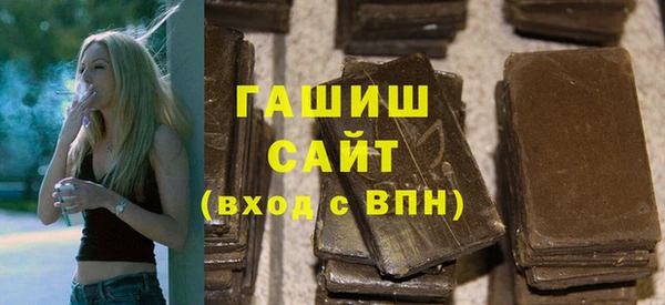 амфетамин Кукмор