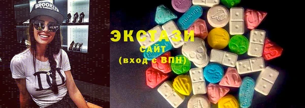 амфетамин Кукмор