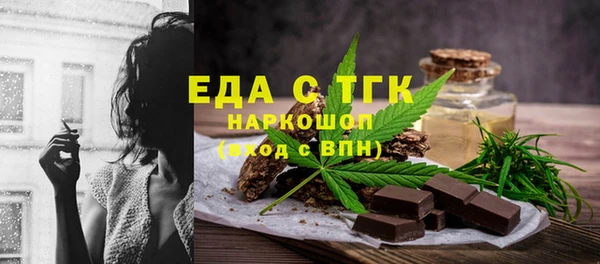 амфетамин Кукмор