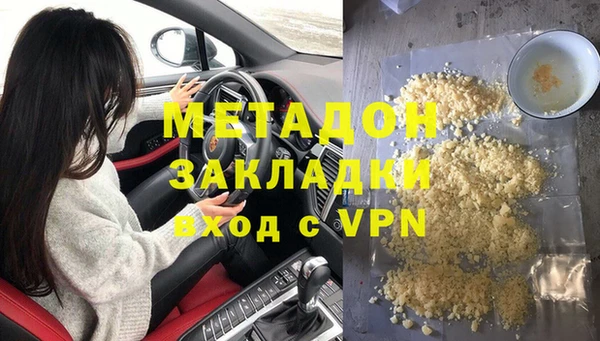 амфетамин Кукмор
