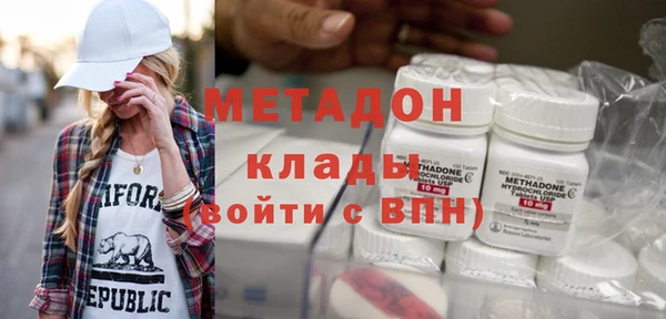 амфетамин Кукмор
